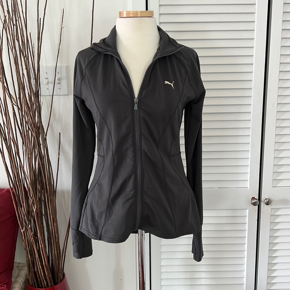 Puma drycell jacket